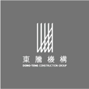 東騰機構